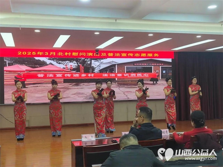 马踏新程势启未来----2025年潞城区正能量公益协会年会暨颁奖盛典胜利召开愿新岁同心同行把温暖与正能量带到更多角落 - 第16张