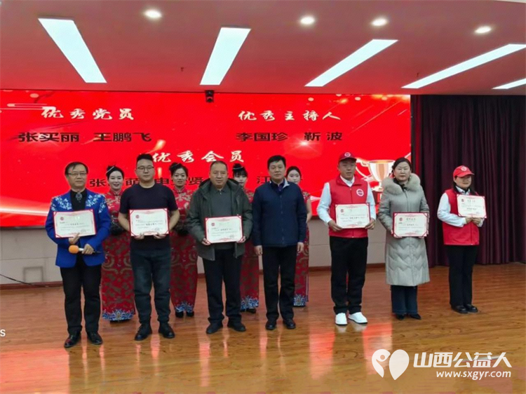 马踏新程势启未来----2025年潞城区正能量公益协会年会暨颁奖盛典胜利召开愿新岁同心同行把温暖与正能量带到更多角落 - 第24张