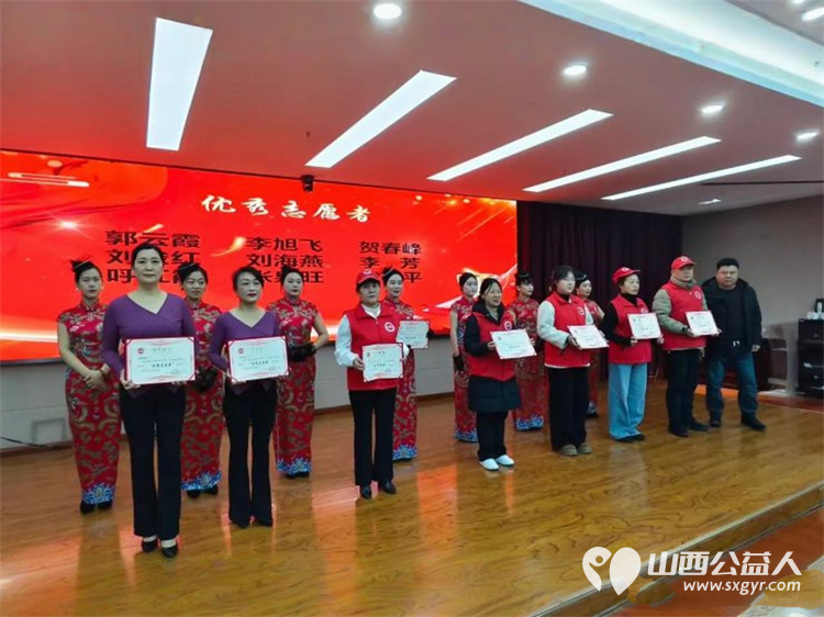 马踏新程势启未来----2025年潞城区正能量公益协会年会暨颁奖盛典胜利召开愿新岁同心同行把温暖与正能量带到更多角落 - 第22张