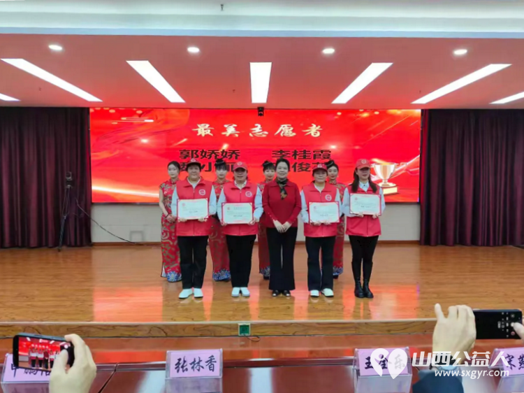 马踏新程势启未来----2025年潞城区正能量公益协会年会暨颁奖盛典胜利召开愿新岁同心同行把温暖与正能量带到更多角落 - 第20张