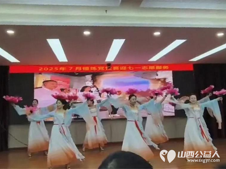 马踏新程势启未来----2025年潞城区正能量公益协会年会暨颁奖盛典胜利召开愿新岁同心同行把温暖与正能量带到更多角落 - 第17张