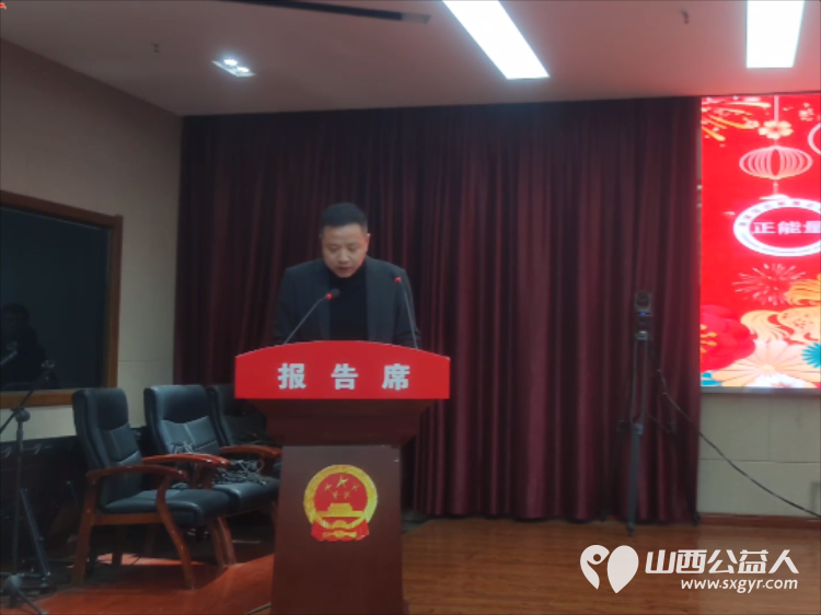 马踏新程势启未来----2025年潞城区正能量公益协会年会暨颁奖盛典胜利召开愿新岁同心同行把温暖与正能量带到更多角落 - 第4张