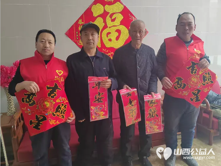 忻州市红色志愿者走进忻府区晚霞福利养老院送春联清洁居住环境卫生与老人促膝谈心让老人们倍感幸福与温暖 - 第1张