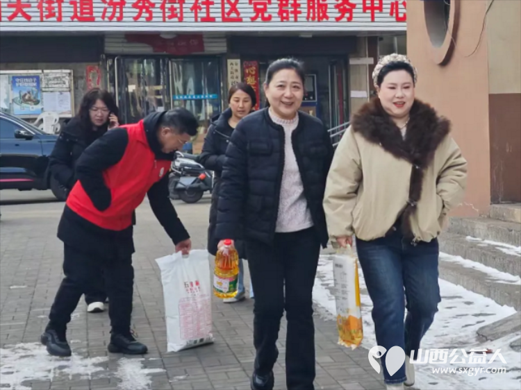 暖冬迎马年慰问传真情(2026三)介休市敬老协会2026年2月4日开展新春佳节走访慰问活动 - 第25张 - 山西公益人 暖冬迎马年慰问传真情(2026三)介休市敬老协会2026年2月4日开展新春佳节走访慰问活动 - 第25张