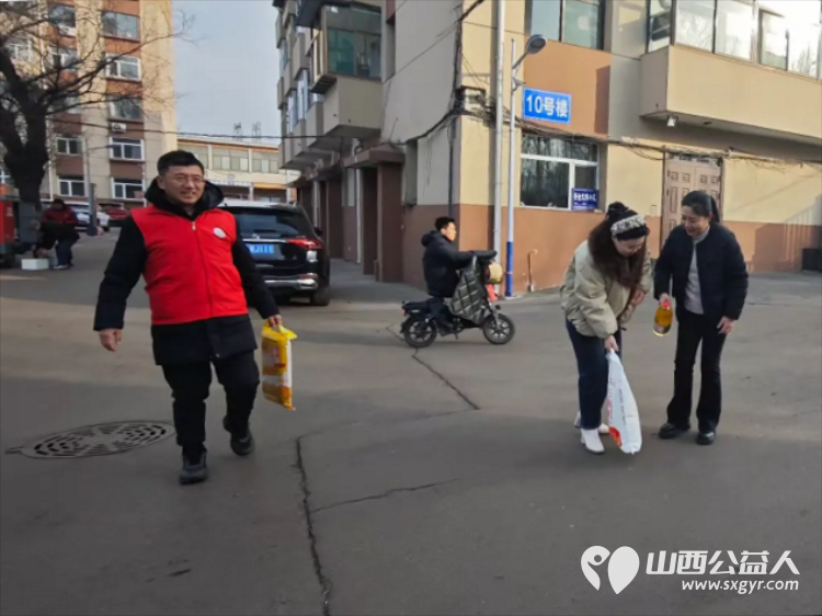 暖冬迎马年慰问传真情(2026三)介休市敬老协会2026年2月4日开展新春佳节走访慰问活动 - 第23张 - 山西公益人 暖冬迎马年慰问传真情(2026三)介休市敬老协会2026年2月4日开展新春佳节走访慰问活动 - 第23张