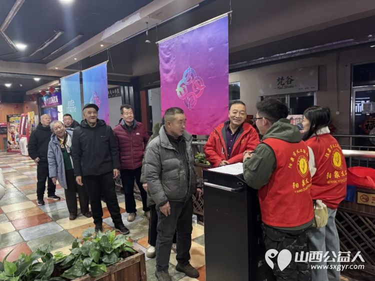 阳泉市义工联合会联合九达国际影城邀请99位老人免费观看了热播电影《东北警察故事3》陪他们看一场电影让温暖陪伴点亮老人们的幸福时光 - 第5张 - 山西公益人 阳泉市义工联合会联合九达国际影城邀请99位老人免费观看了热播电影《东北警察故事3》陪他们看一场电影让温暖陪伴点亮老人们的幸福时光 - 第5张