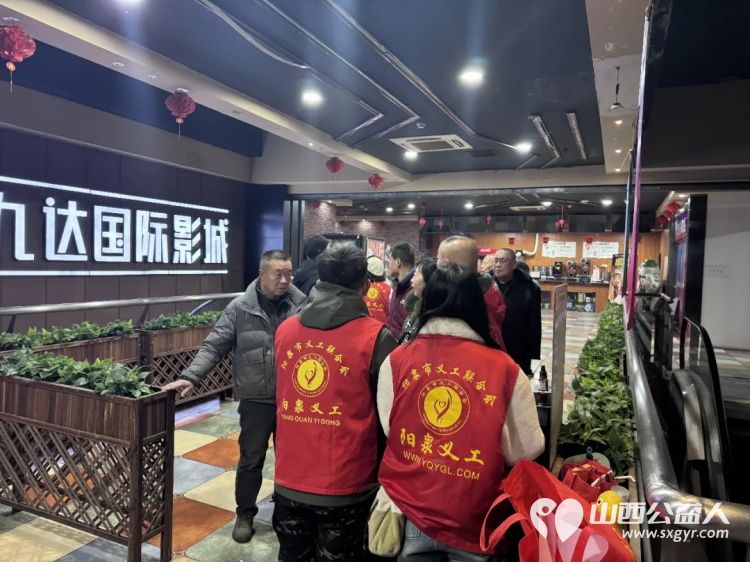 阳泉市义工联合会联合九达国际影城邀请99位老人免费观看了热播电影《东北警察故事3》陪他们看一场电影让温暖陪伴点亮老人们的幸福时光 - 第7张 - 山西公益人 阳泉市义工联合会联合九达国际影城邀请99位老人免费观看了热播电影《东北警察故事3》陪他们看一场电影让温暖陪伴点亮老人们的幸福时光 - 第7张