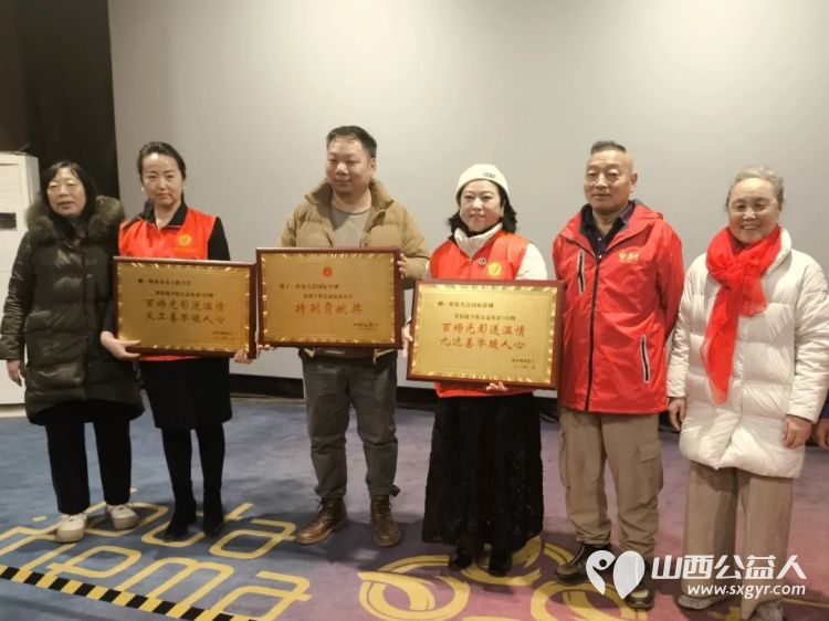 阳泉市义工联合会联合九达国际影城邀请99位老人免费观看了热播电影《东北警察故事3》陪他们看一场电影让温暖陪伴点亮老人们的幸福时光 - 第10张 - 山西公益人 阳泉市义工联合会联合九达国际影城邀请99位老人免费观看了热播电影《东北警察故事3》陪他们看一场电影让温暖陪伴点亮老人们的幸福时光 - 第10张