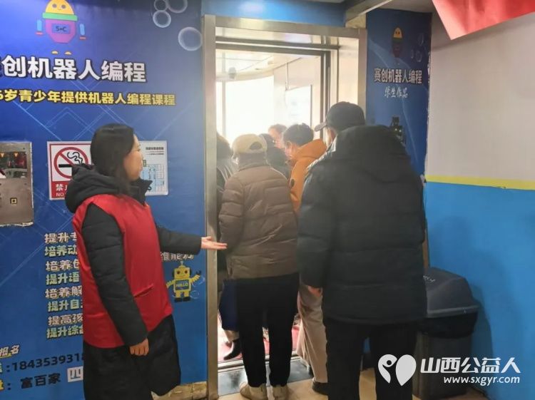 阳泉市义工联合会联合九达国际影城邀请99位老人免费观看了热播电影《东北警察故事3》陪他们看一场电影让温暖陪伴点亮老人们的幸福时光 - 第23张 - 山西公益人 阳泉市义工联合会联合九达国际影城邀请99位老人免费观看了热播电影《东北警察故事3》陪他们看一场电影让温暖陪伴点亮老人们的幸福时光 - 第23张