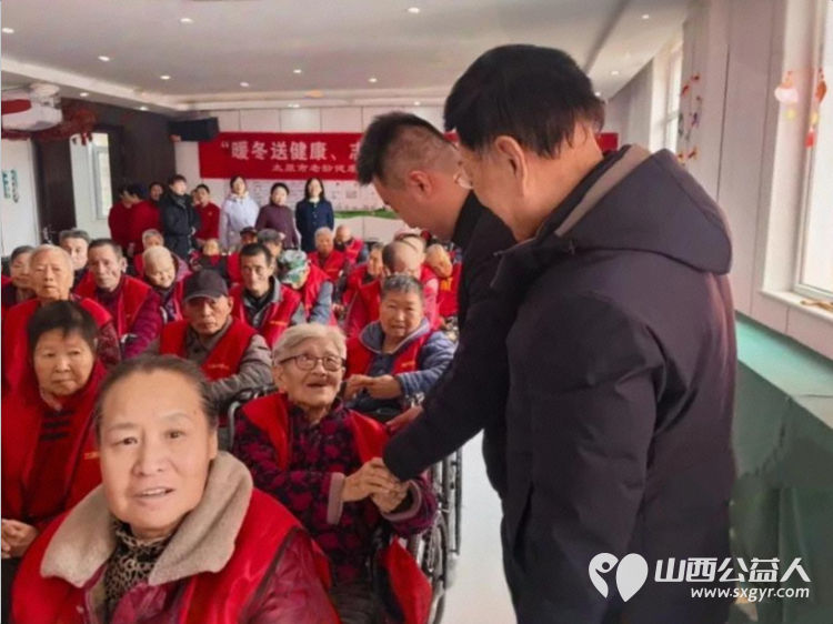 致敬峥嵘岁月情暖桑榆晚晴----太原市老龄健康事业服务中心山西省老年医院走进太原市杏花岭区比家美慈爱养护院开展暖冬送健康志愿伴夕阳慰问活动 - 第3张