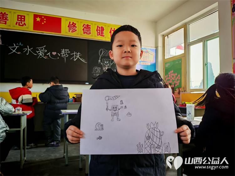 文水县爱心帮扶志愿者协会组织的返乡志愿者2月5日继续走进岳村学校开展公益画画课一笔一画绘出童心一言一行传递温暖 - 第4张