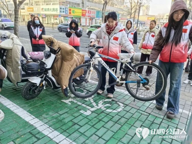 志愿同行暖人心文明出行启新篇----长治市正能量公益协会举行了文明出行志愿服务活动的启动仪式利用寒假黄金时期组织大学生志愿者为城市文明建设贡献力量 - 第27张 - 山西公益人 志愿同行暖人心文明出行启新篇----长治市正能量公益协会举行了文明出行志愿服务活动的启动仪式利用寒假黄金时期组织大学生志愿者为城市文明建设贡献力量 - 第27张