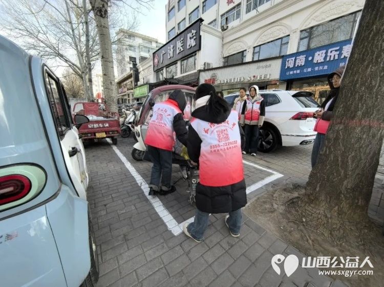 志愿同行暖人心文明出行启新篇----长治市正能量公益协会举行了文明出行志愿服务活动的启动仪式利用寒假黄金时期组织大学生志愿者为城市文明建设贡献力量 - 第29张 - 山西公益人 志愿同行暖人心文明出行启新篇----长治市正能量公益协会举行了文明出行志愿服务活动的启动仪式利用寒假黄金时期组织大学生志愿者为城市文明建设贡献力量 - 第29张