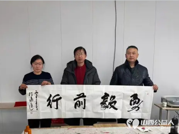 翰墨迎春送万福同心共建暖民心----迎泽区双塔街道南巷二社区携手多家共建单位开展新春送福活动为辖区高龄老人及新就业群体送上诚挚的新春祝福 - 第9张