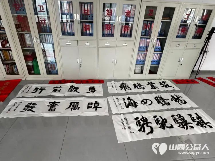 翰墨迎春送万福同心共建暖民心----迎泽区双塔街道南巷二社区携手多家共建单位开展新春送福活动为辖区高龄老人及新就业群体送上诚挚的新春祝福 - 第14张