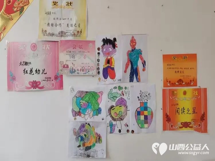 聊城温情跨千里文水暖冬护童心 文水县爱心帮扶志愿者协会对接聊城爱心资源于2026年2月7日为当地困境学子成思毅送上1200元助学金与一件厚实羽绒服 - 第4张