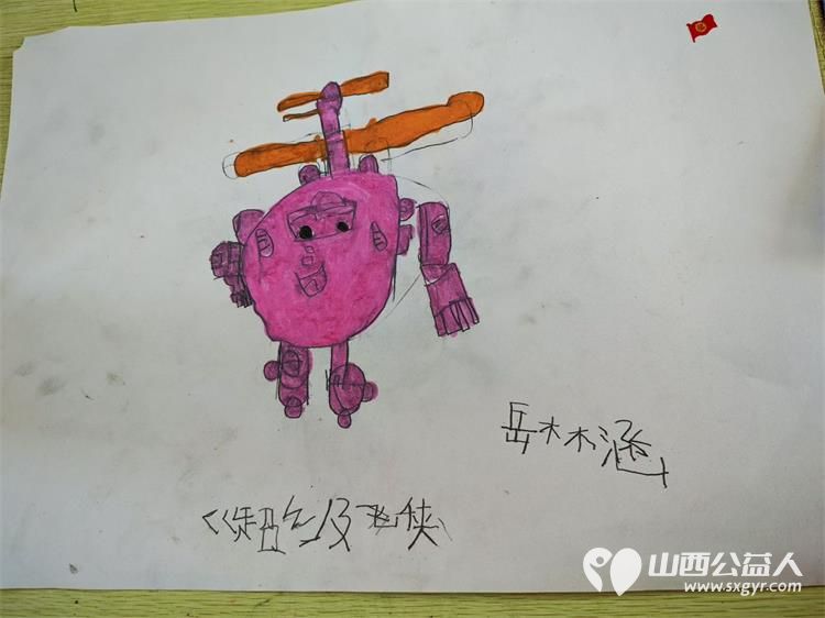 一笔一画绘出童心一言一行传递温暖----2月7日文水县爱心帮扶志愿者协会的返乡志愿者走进岳村学校继续开展公益画画课 - 第5张