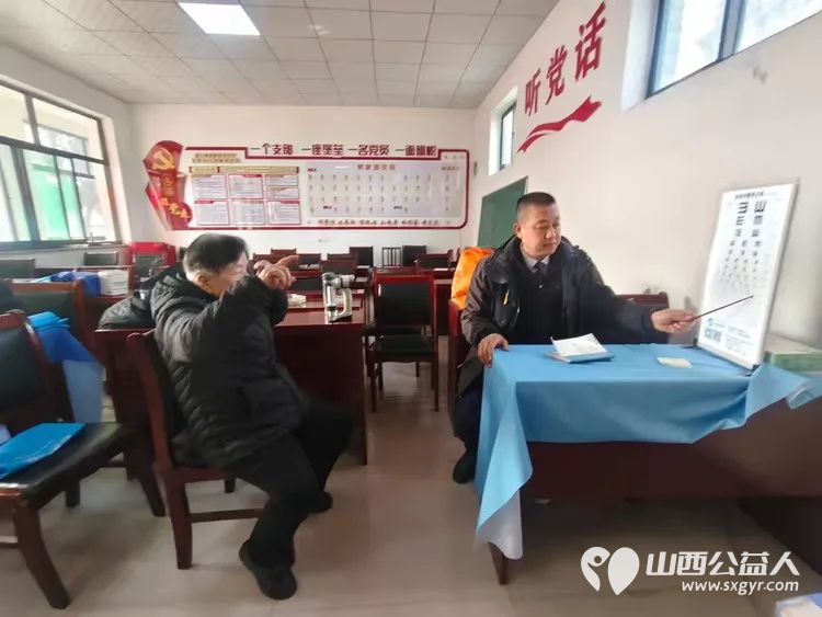 介休市敬老协会孝善行之敬老助老活动----2026年2月7日在绵山镇靳凌村为60岁以上所有老人们爱心理发义诊 - 第8张 - 山西公益人 介休市敬老协会孝善行之敬老助老活动----2026年2月7日在绵山镇靳凌村为60岁以上所有老人们爱心理发义诊 - 第8张