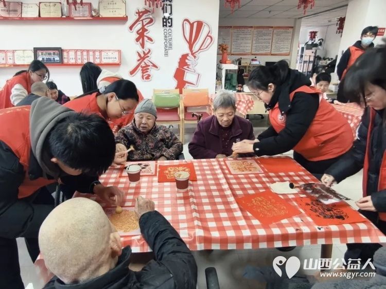 金福拓春情暖桑榆----介休市北关街道彦博路社区志愿者协会的志愿者们春节前如约而至开展了一场敬老拓印陪伴行动 - 第31张 - 山西公益人 金福拓春情暖桑榆----介休市北关街道彦博路社区志愿者协会的志愿者们春节前如约而至开展了一场敬老拓印陪伴行动 - 第31张