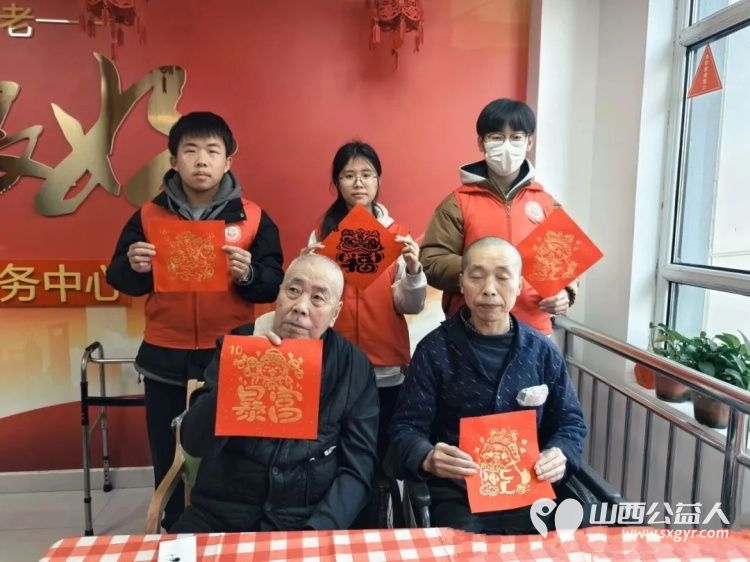 金福拓春情暖桑榆----介休市北关街道彦博路社区志愿者协会的志愿者们春节前如约而至开展了一场敬老拓印陪伴行动 - 第16张 - 山西公益人 金福拓春情暖桑榆----介休市北关街道彦博路社区志愿者协会的志愿者们春节前如约而至开展了一场敬老拓印陪伴行动 - 第16张