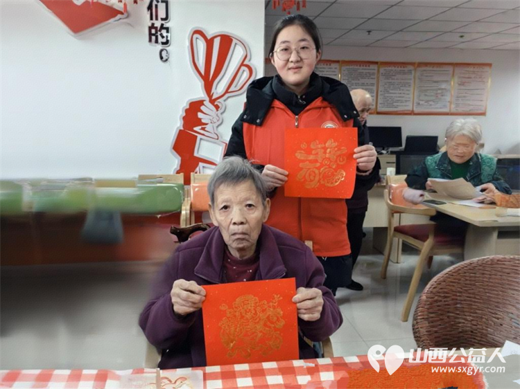 金福拓春情暖桑榆----介休市北关街道彦博路社区志愿者协会的志愿者们春节前如约而至开展了一场敬老拓印陪伴行动 - 第11张 - 山西公益人 金福拓春情暖桑榆----介休市北关街道彦博路社区志愿者协会的志愿者们春节前如约而至开展了一场敬老拓印陪伴行动 - 第11张