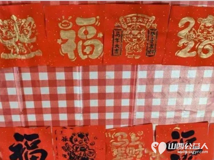 金福拓春情暖桑榆----介休市北关街道彦博路社区志愿者协会的志愿者们春节前如约而至开展了一场敬老拓印陪伴行动 - 第5张 - 山西公益人 金福拓春情暖桑榆----介休市北关街道彦博路社区志愿者协会的志愿者们春节前如约而至开展了一场敬老拓印陪伴行动 - 第5张