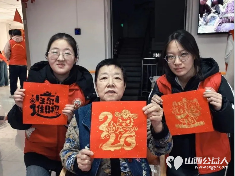 金福拓春情暖桑榆----介休市北关街道彦博路社区志愿者协会的志愿者们春节前如约而至开展了一场敬老拓印陪伴行动 - 第7张 - 山西公益人 金福拓春情暖桑榆----介休市北关街道彦博路社区志愿者协会的志愿者们春节前如约而至开展了一场敬老拓印陪伴行动 - 第7张