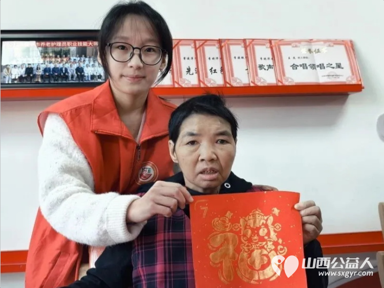 金福拓春情暖桑榆----介休市北关街道彦博路社区志愿者协会的志愿者们春节前如约而至开展了一场敬老拓印陪伴行动 - 第6张 - 山西公益人 金福拓春情暖桑榆----介休市北关街道彦博路社区志愿者协会的志愿者们春节前如约而至开展了一场敬老拓印陪伴行动 - 第6张