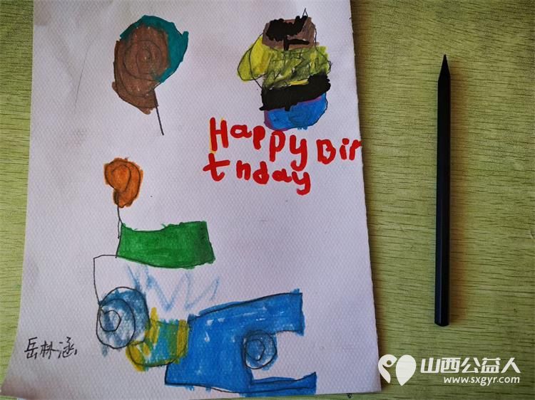 2月8日文水县爱心帮扶志愿者协会的返乡志愿者继续走进岳村学校开展公益画画课 - 第4张