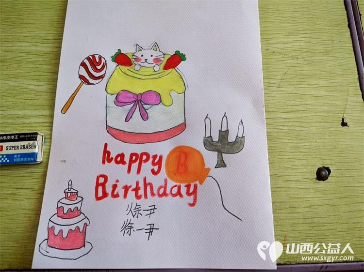 2月8日文水县爱心帮扶志愿者协会的返乡志愿者继续走进岳村学校开展公益画画课 - 第5张