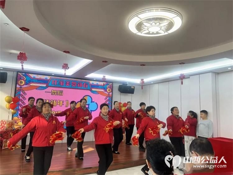 迎新春聚天伦----太原市杏花岭区比家美慈爱养护院2026年新春联欢会圆满举行用心用情做好服务让每一位老人都能在这里安享幸福晚年 - 第6张