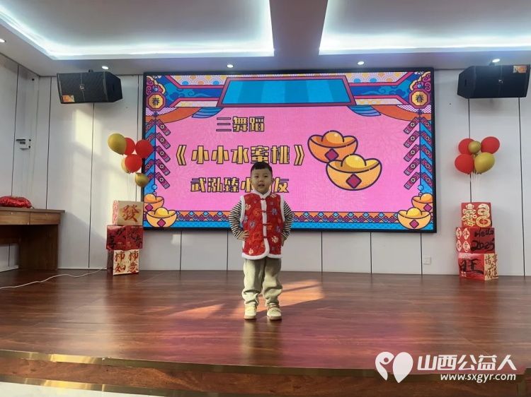 迎新春聚天伦----太原市杏花岭区比家美慈爱养护院2026年新春联欢会圆满举行用心用情做好服务让每一位老人都能在这里安享幸福晚年 - 第7张
