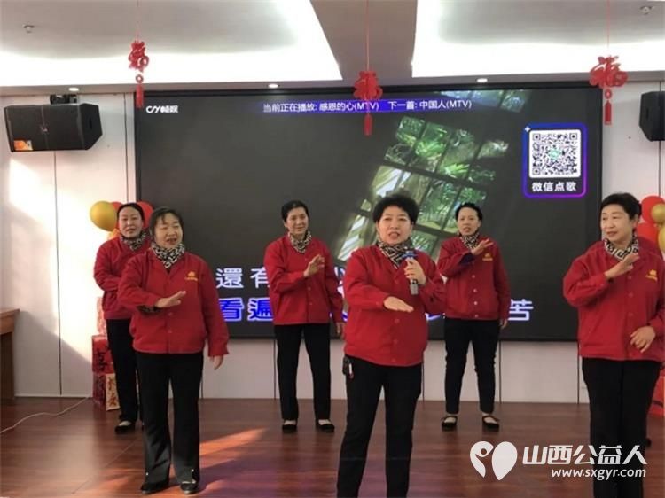 迎新春聚天伦----太原市杏花岭区比家美慈爱养护院2026年新春联欢会圆满举行用心用情做好服务让每一位老人都能在这里安享幸福晚年 - 第13张