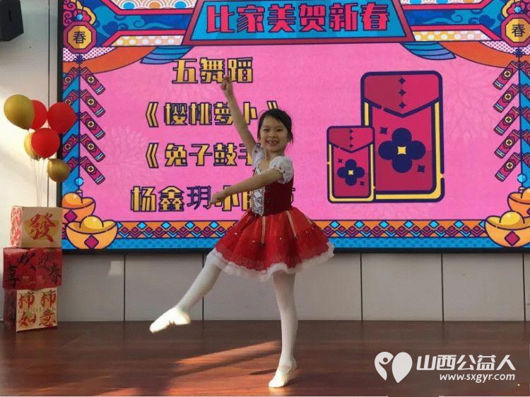 迎新春聚天伦----太原市杏花岭区比家美慈爱养护院2026年新春联欢会圆满举行用心用情做好服务让每一位老人都能在这里安享幸福晚年 - 第8张