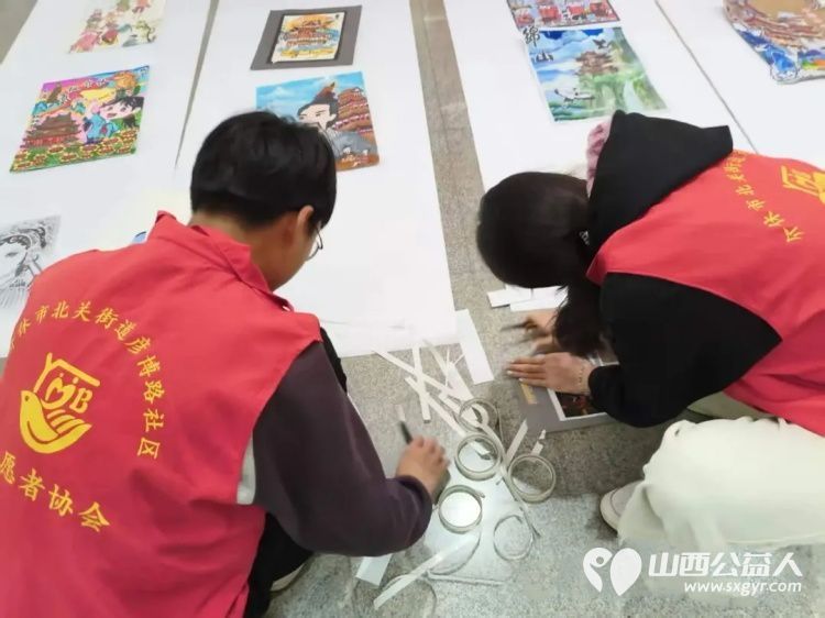 志愿筑梦童心传承 介休市彦博路社区志愿者协会大学生志愿者全力保障“融媒筑梦·星耀未来”少儿书画展顺利开展 - 第6张