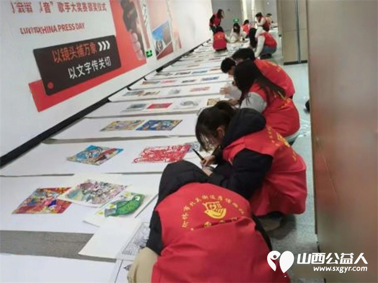 志愿筑梦童心传承 介休市彦博路社区志愿者协会大学生志愿者全力保障“融媒筑梦·星耀未来”少儿书画展顺利开展 - 第5张
