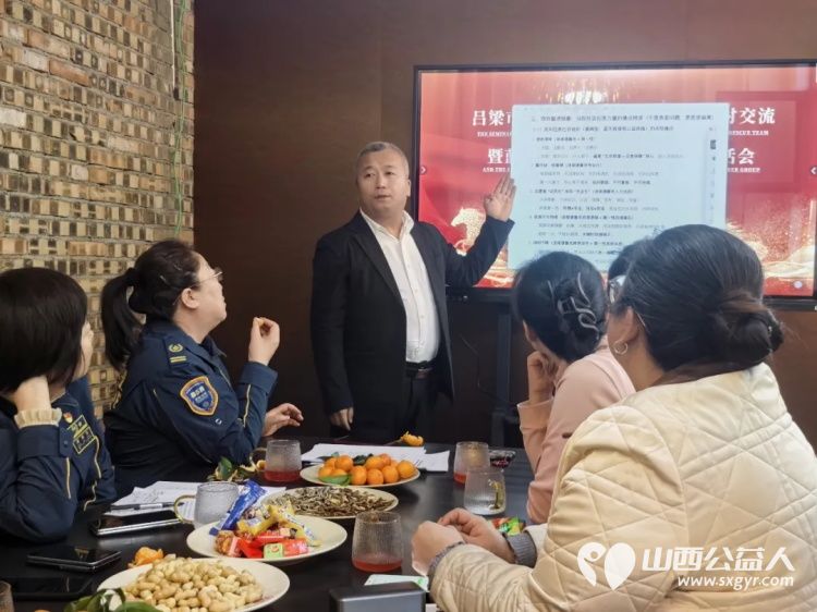 8年坚守暖到心坎吕梁蓝天救援队讲师团这场迎春茶话会藏着10+守护密码让安全之光照亮吕梁的每一个角落 - 第8张