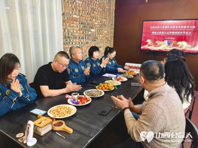 8年坚守暖到心坎吕梁蓝天救援队讲师团这场迎春茶话会藏着10+守护密码让安全之光照亮吕梁的每一个角落 - 第9张