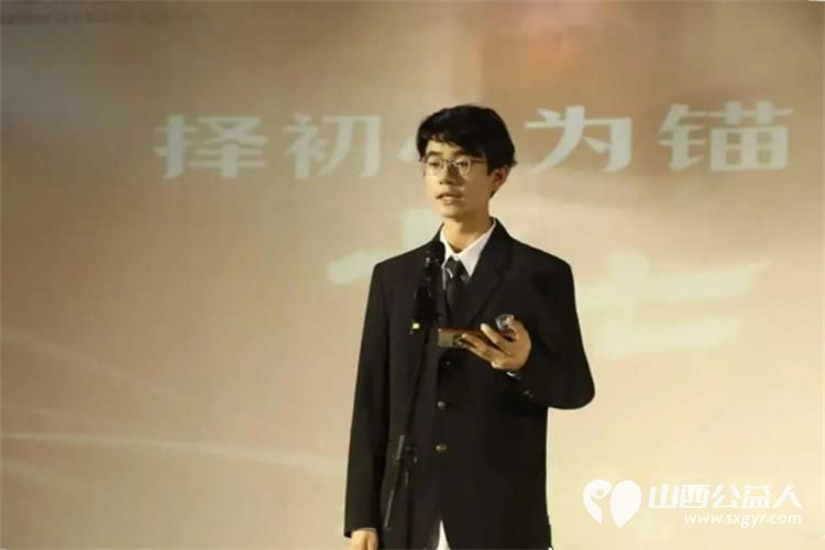 择初心为锚十七载爱在吕梁 吕梁市离石区青年志愿者协会2025年会圆满落幕十七载风雨兼程续写一城温暖华章共赴新岁公益之约 - 第14张 - 山西公益人 择初心为锚十七载爱在吕梁 吕梁市离石区青年志愿者协会2025年会圆满落幕十七载风雨兼程续写一城温暖华章共赴新岁公益之约 - 第14张