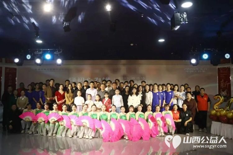 择初心为锚十七载爱在吕梁 吕梁市离石区青年志愿者协会2025年会圆满落幕十七载风雨兼程续写一城温暖华章共赴新岁公益之约 - 第1张 - 山西公益人 择初心为锚十七载爱在吕梁 吕梁市离石区青年志愿者协会2025年会圆满落幕十七载风雨兼程续写一城温暖华章共赴新岁公益之约 - 第1张