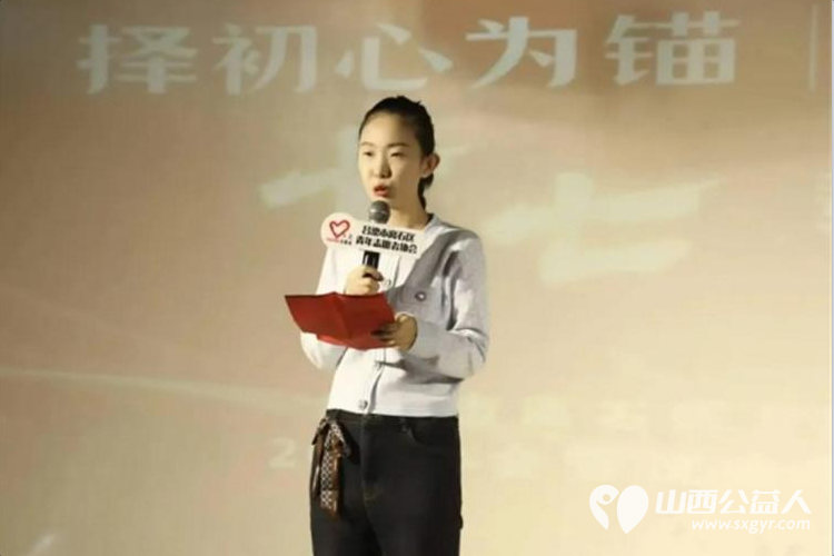 择初心为锚十七载爱在吕梁 吕梁市离石区青年志愿者协会2025年会圆满落幕十七载风雨兼程续写一城温暖华章共赴新岁公益之约 - 第15张 - 山西公益人 择初心为锚十七载爱在吕梁 吕梁市离石区青年志愿者协会2025年会圆满落幕十七载风雨兼程续写一城温暖华章共赴新岁公益之约 - 第15张