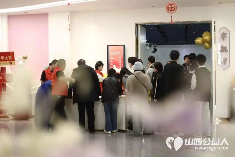 择初心为锚十七载爱在吕梁 吕梁市离石区青年志愿者协会2025年会圆满落幕十七载风雨兼程续写一城温暖华章共赴新岁公益之约 - 第44张 - 山西公益人 择初心为锚十七载爱在吕梁 吕梁市离石区青年志愿者协会2025年会圆满落幕十七载风雨兼程续写一城温暖华章共赴新岁公益之约 - 第44张