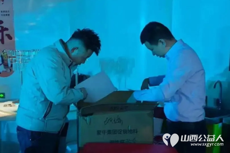 择初心为锚十七载爱在吕梁 吕梁市离石区青年志愿者协会2025年会圆满落幕十七载风雨兼程续写一城温暖华章共赴新岁公益之约 - 第36张 - 山西公益人 择初心为锚十七载爱在吕梁 吕梁市离石区青年志愿者协会2025年会圆满落幕十七载风雨兼程续写一城温暖华章共赴新岁公益之约 - 第36张