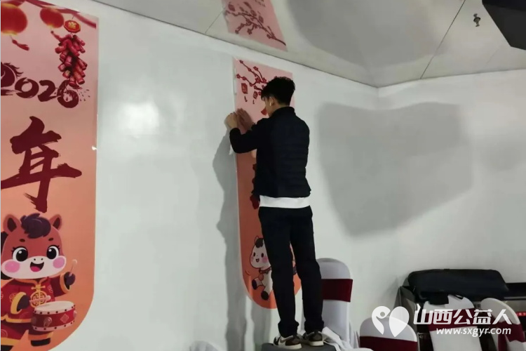 择初心为锚十七载爱在吕梁 吕梁市离石区青年志愿者协会2025年会圆满落幕十七载风雨兼程续写一城温暖华章共赴新岁公益之约 - 第38张 - 山西公益人 择初心为锚十七载爱在吕梁 吕梁市离石区青年志愿者协会2025年会圆满落幕十七载风雨兼程续写一城温暖华章共赴新岁公益之约 - 第38张