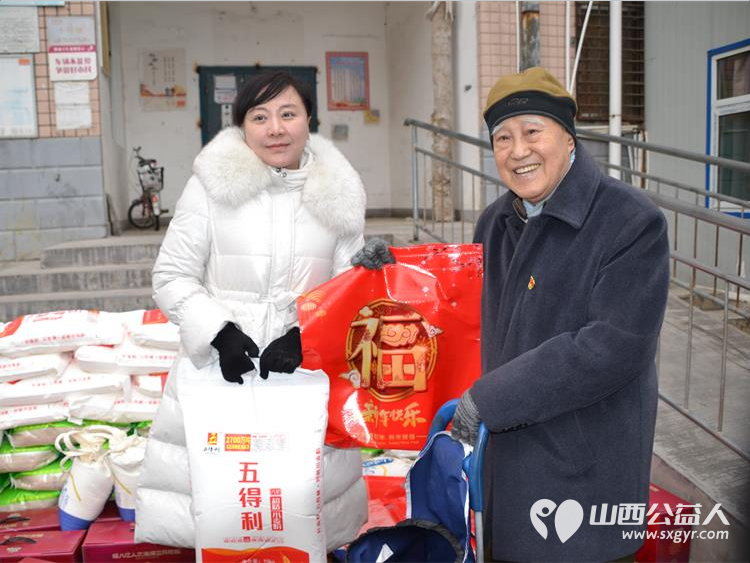 山西省黑龙江商会联合太原市苍南商会开展慰问山西省军休所第四服务站军休老干部公益活动为军休干部捐赠了米面等春节慰问物资 - 第8张 - 山西公益人 山西省黑龙江商会联合太原市苍南商会开展慰问山西省军休所第四服务站军休老干部公益活动为军休干部捐赠了米面等春节慰问物资 - 第8张