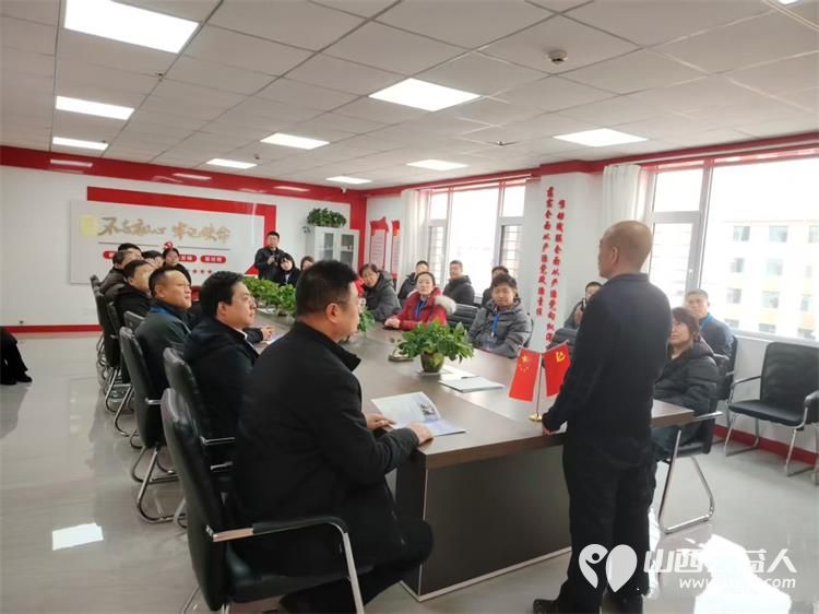 感谢阳曲县人大常委会机关携手省市县新联会在马年新春到来之际来到太原市灵星社区服务中心阳曲康复中心为孩子们送上米面油等各种生活物资 - 第3张 - 山西公益人 感谢阳曲县人大常委会机关携手省市县新联会在马年新春到来之际来到太原市灵星社区服务中心阳曲康复中心为孩子们送上米面油等各种生活物资 - 第3张