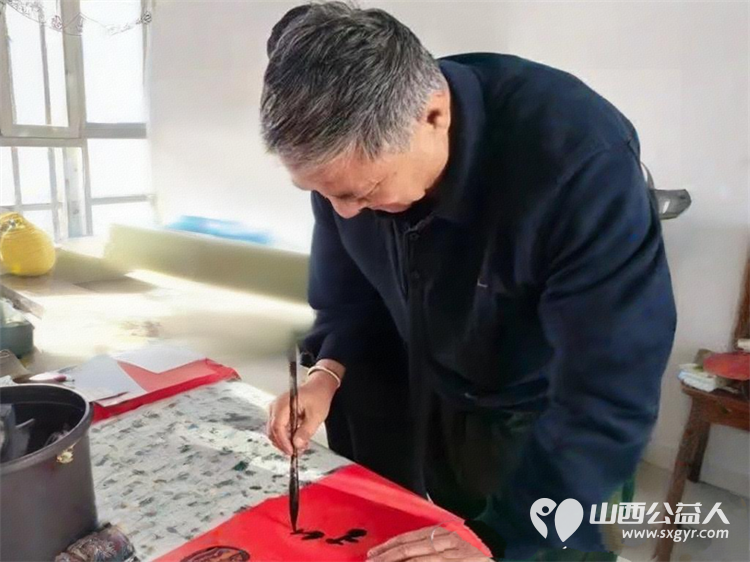 翰墨传情暖志愿感恩相伴迎新春——离石区书法协会走进吕梁市中志协救援队送福践初心挥毫泼墨书写春联赠送福字 - 第8张