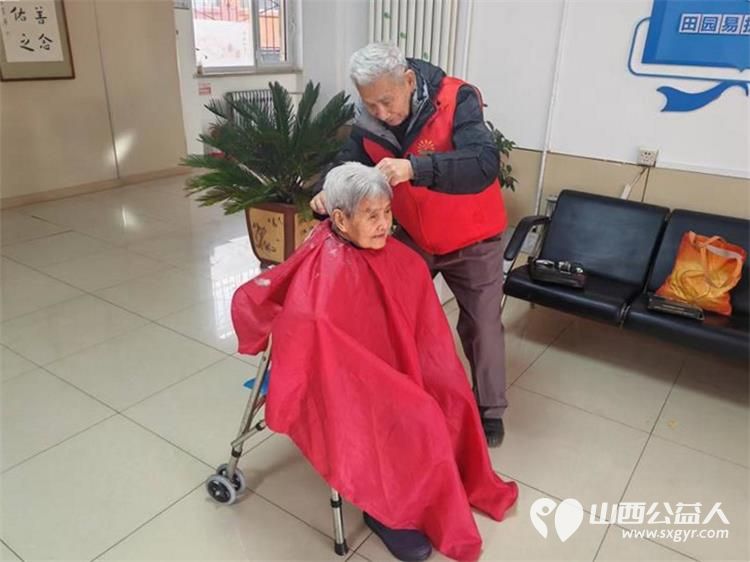 浓浓敬老情情暖夕阳红 长治市阳光困境儿童帮扶协会组织志愿者走进下行养老院开展志愿服务活动 - 第13张 - 山西公益人 浓浓敬老情情暖夕阳红 长治市阳光困境儿童帮扶协会组织志愿者走进下行养老院开展志愿服务活动 - 第13张