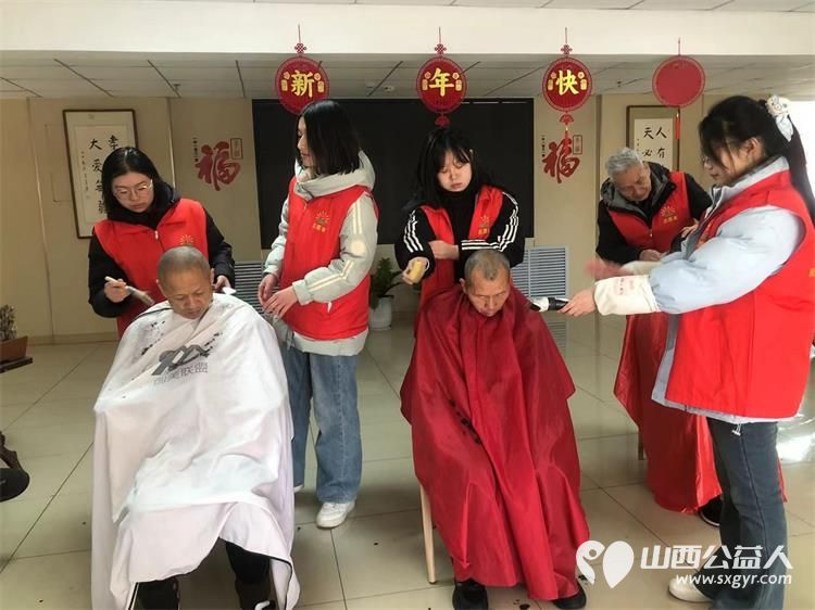 浓浓敬老情情暖夕阳红 长治市阳光困境儿童帮扶协会组织志愿者走进下行养老院开展志愿服务活动 - 第1张 - 山西公益人 浓浓敬老情情暖夕阳红 长治市阳光困境儿童帮扶协会组织志愿者走进下行养老院开展志愿服务活动 - 第1张