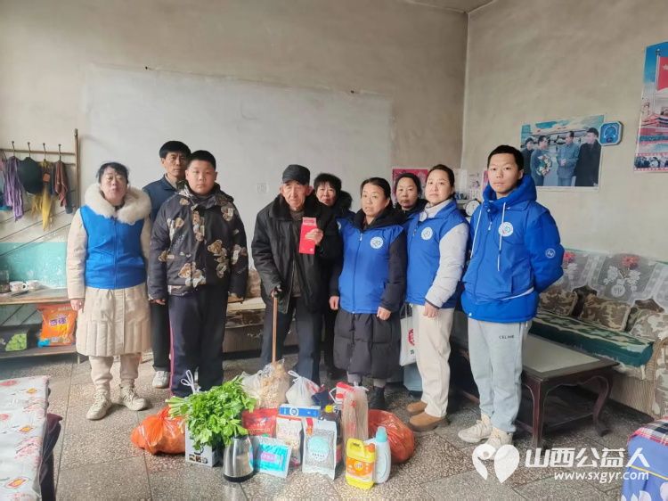 寒冬送暖情系孤寡(第一组)----长治市小雨点公益志愿者协会思源分会2026年2月10日第九期慰问活动圆满成功 - 第5张 - 山西公益人 寒冬送暖情系孤寡(第一组)----长治市小雨点公益志愿者协会思源分会2026年2月10日第九期慰问活动圆满成功 - 第5张